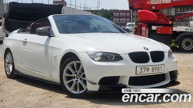 BMW 3-Series E90, 2010 — фото 6