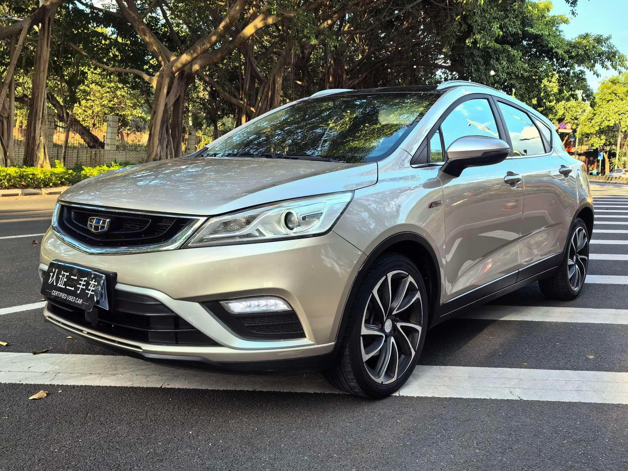 Geely Emgrand GS