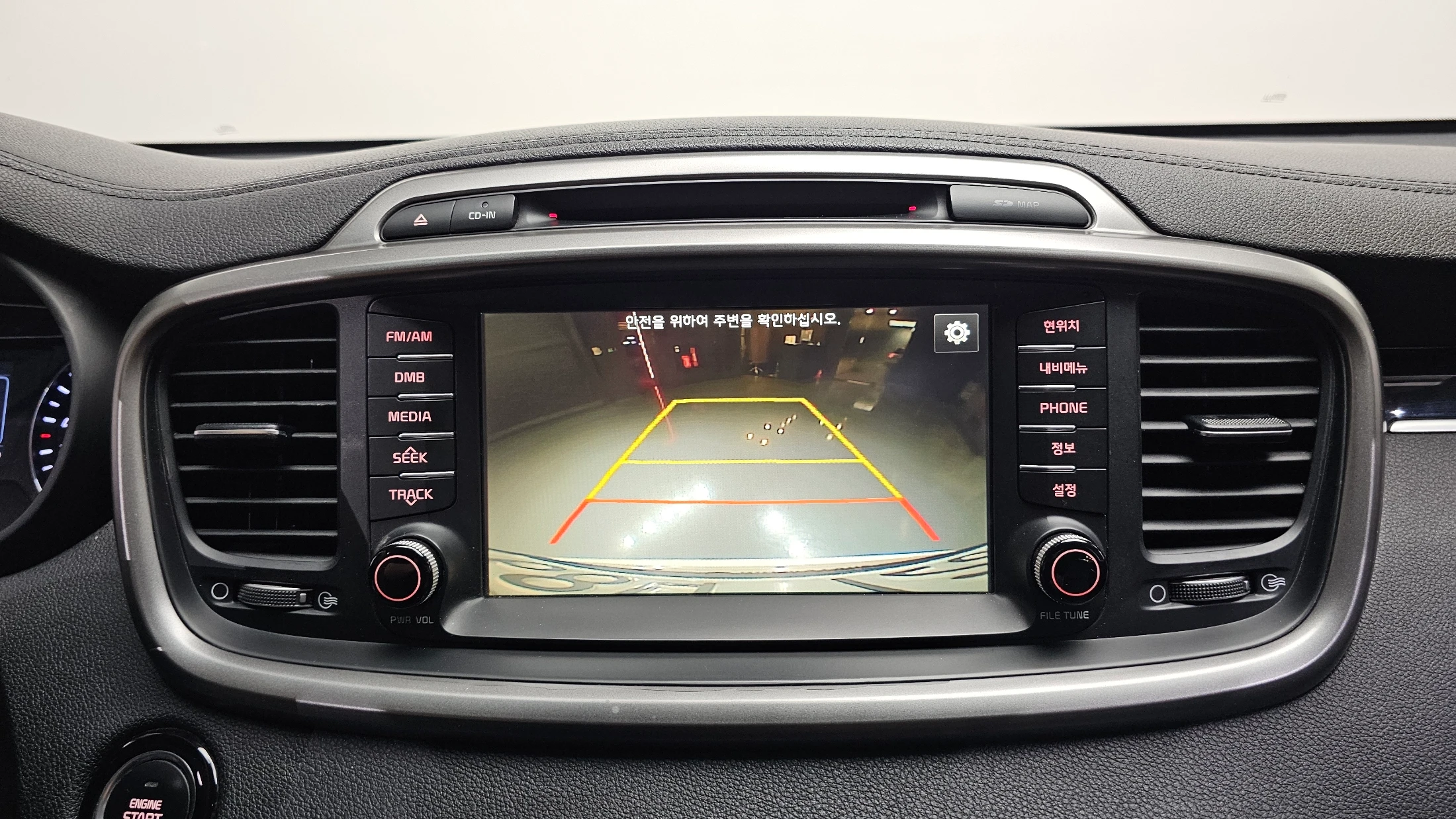 Kia Sorento, 2015 — фото 15