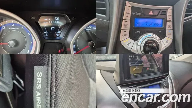Hyundai Avante MD, 2010 — фото 14