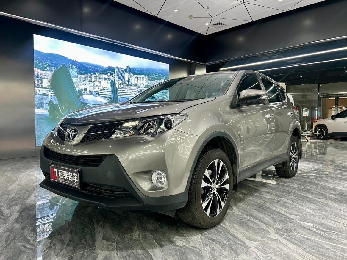 Toyota RAV4 Rongfang