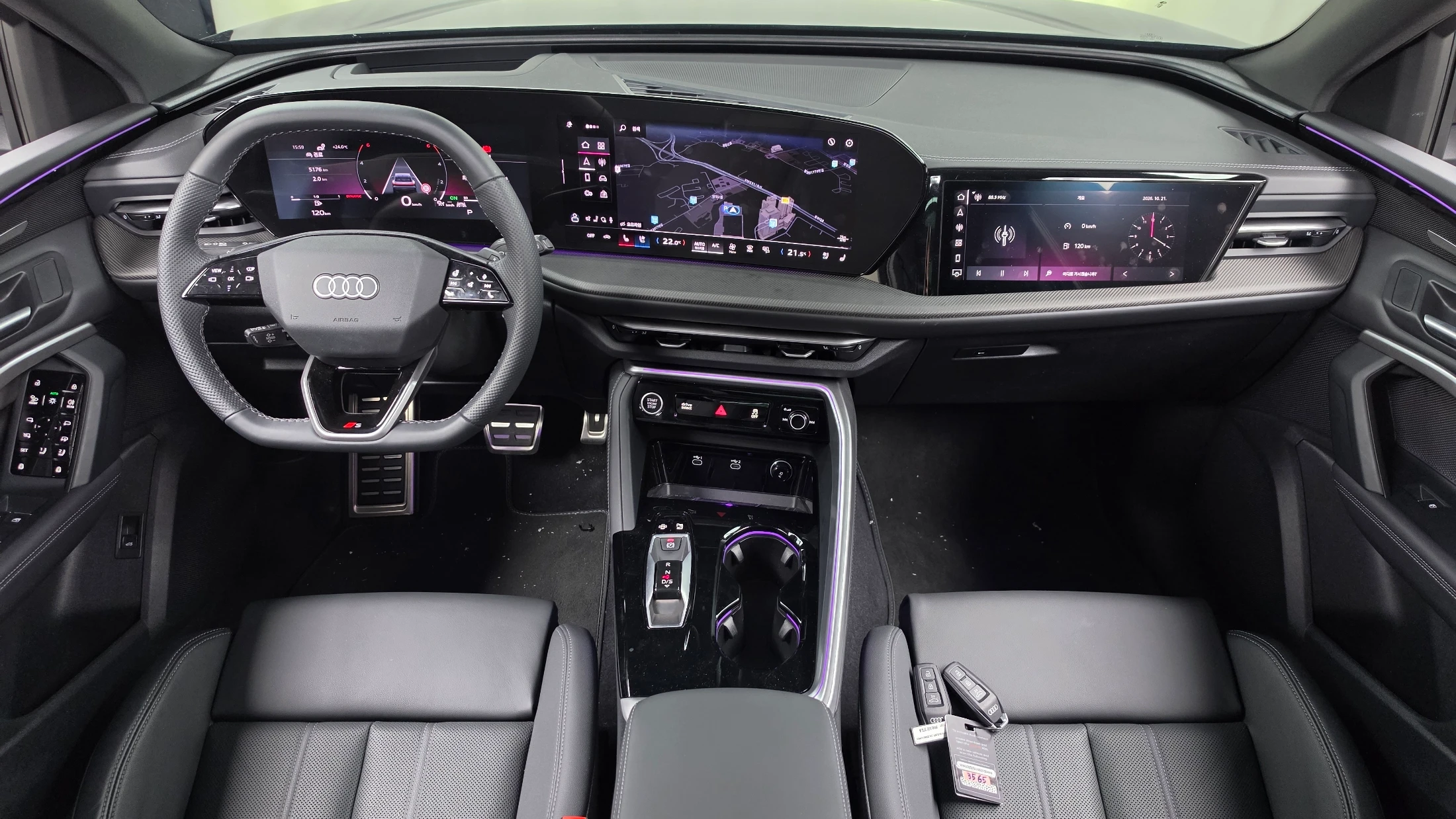 Audi Q5 80A, 2025 — фото 7