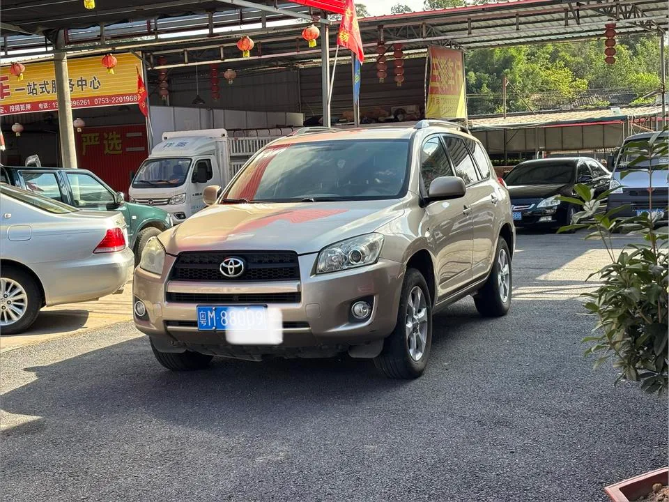 Toyota RAV4 Rongfang