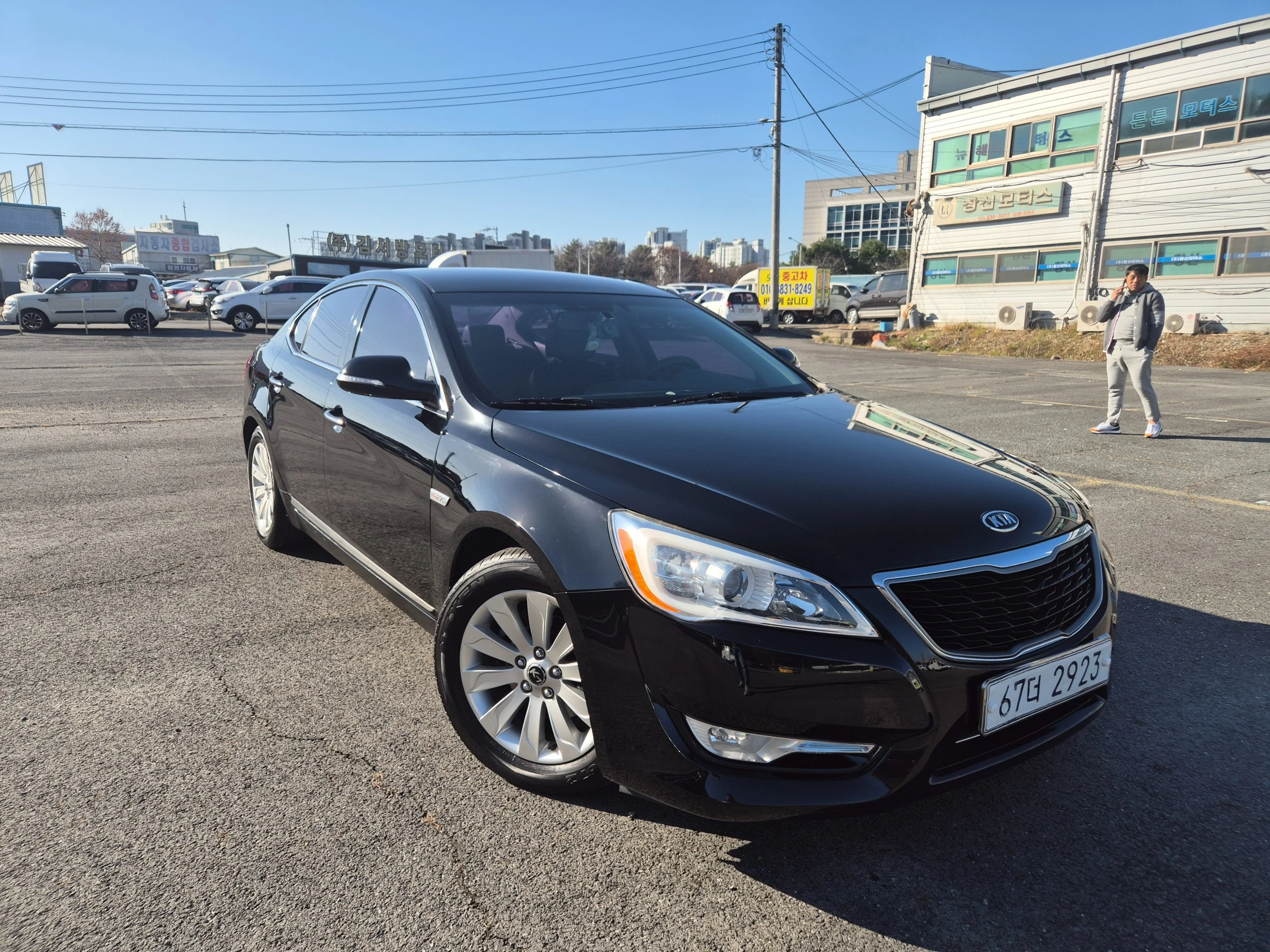Kia K7