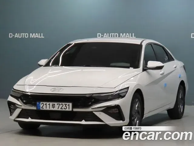 Hyundai Avante CN7