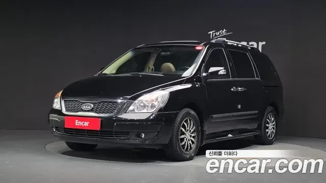 Kia Canival Carnival R