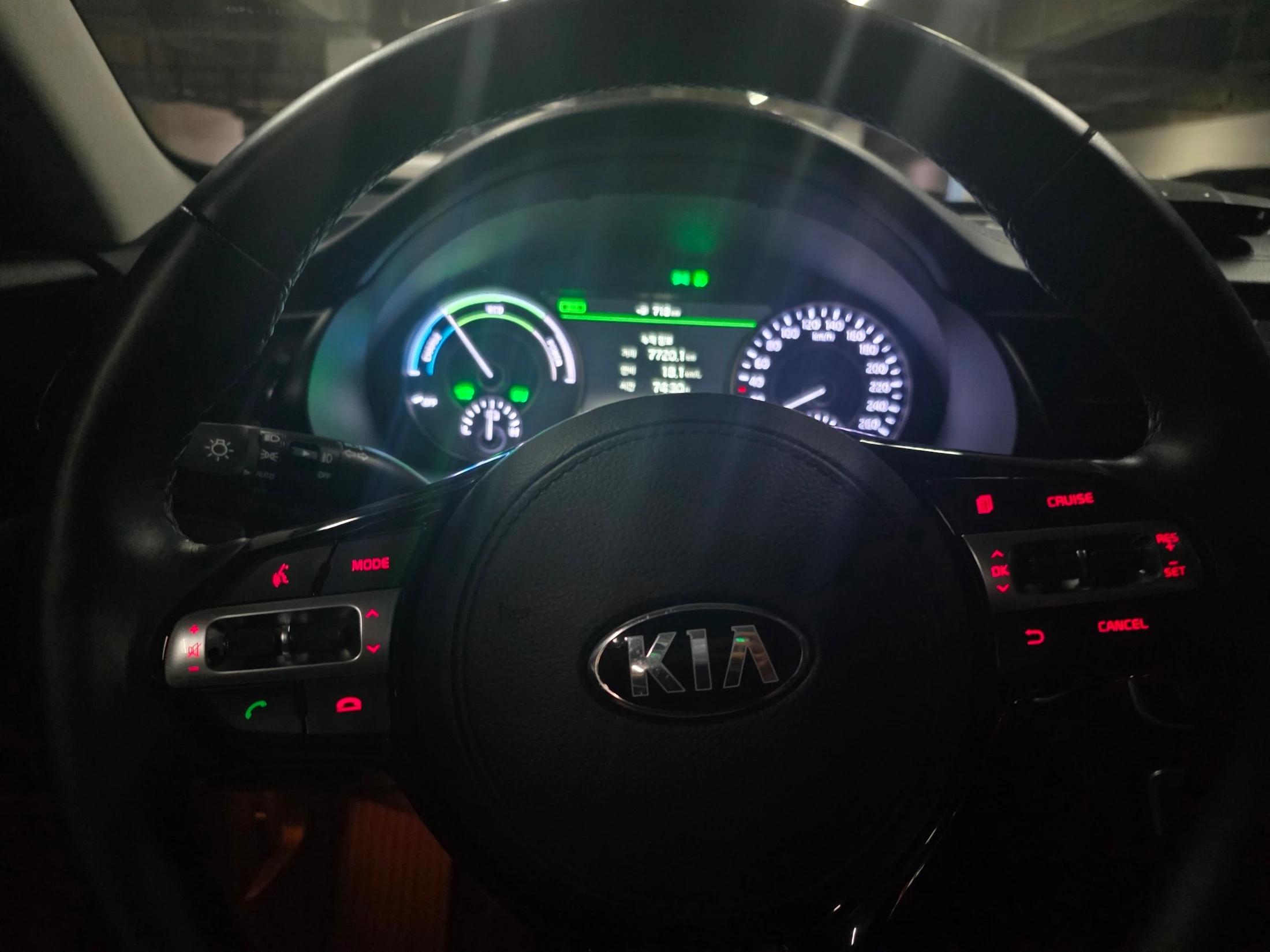 Kia K7 Hybrid, 2017 — фото 9