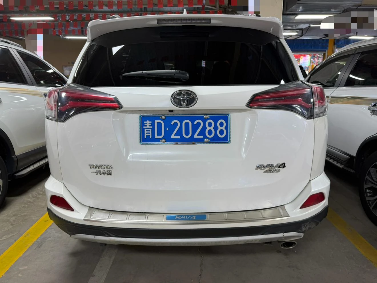 Toyota RAV4 Rongfang, 2016 — фото 17