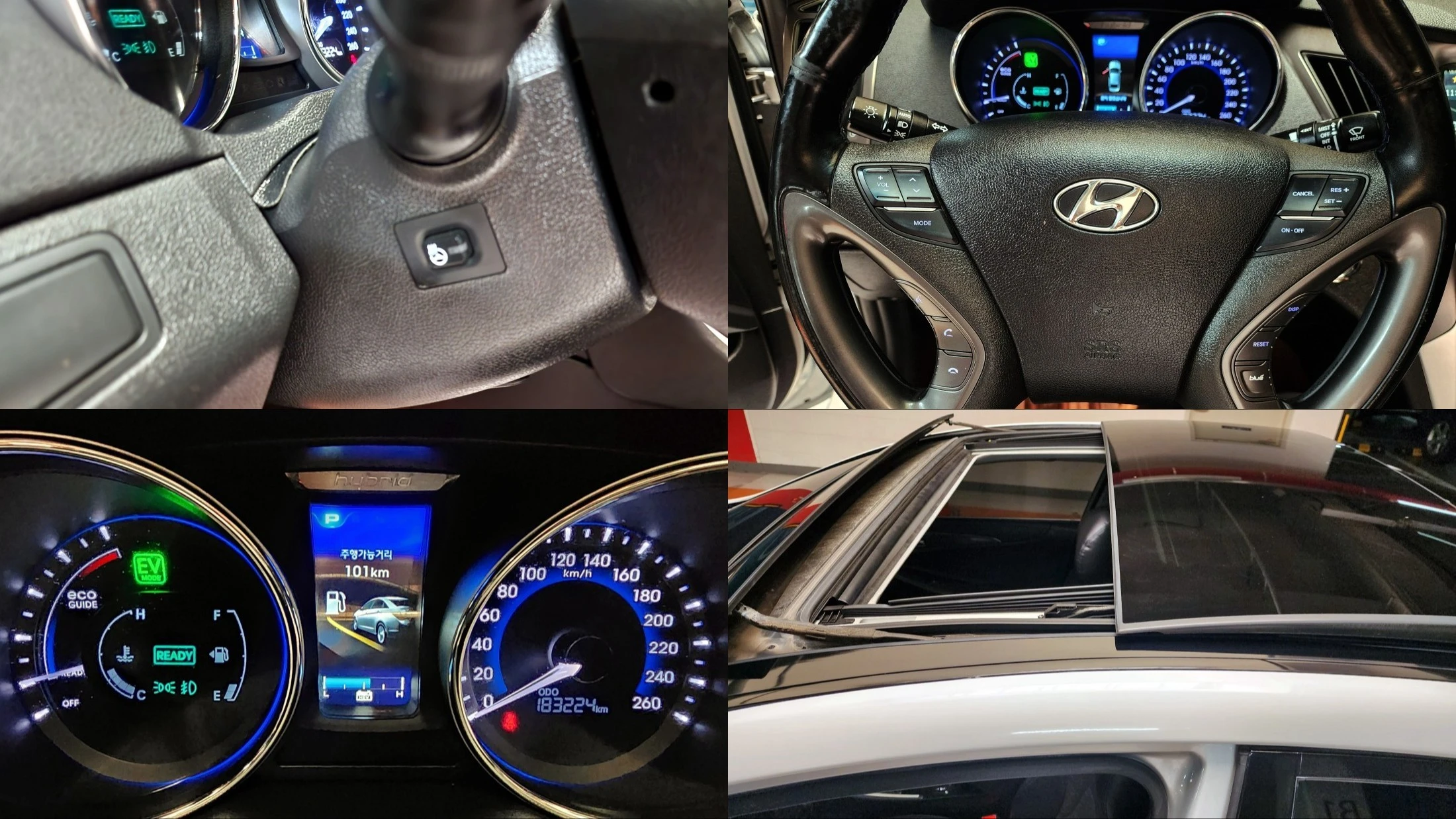 Hyundai Sonata Hybrid, 2014 — фото 18