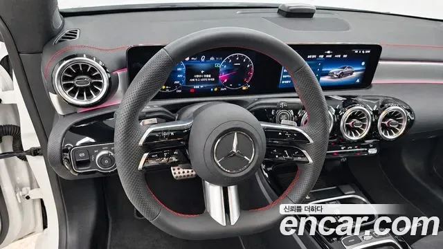 Mercedes-Benz Cla-Class C118, 2026 — фото 13