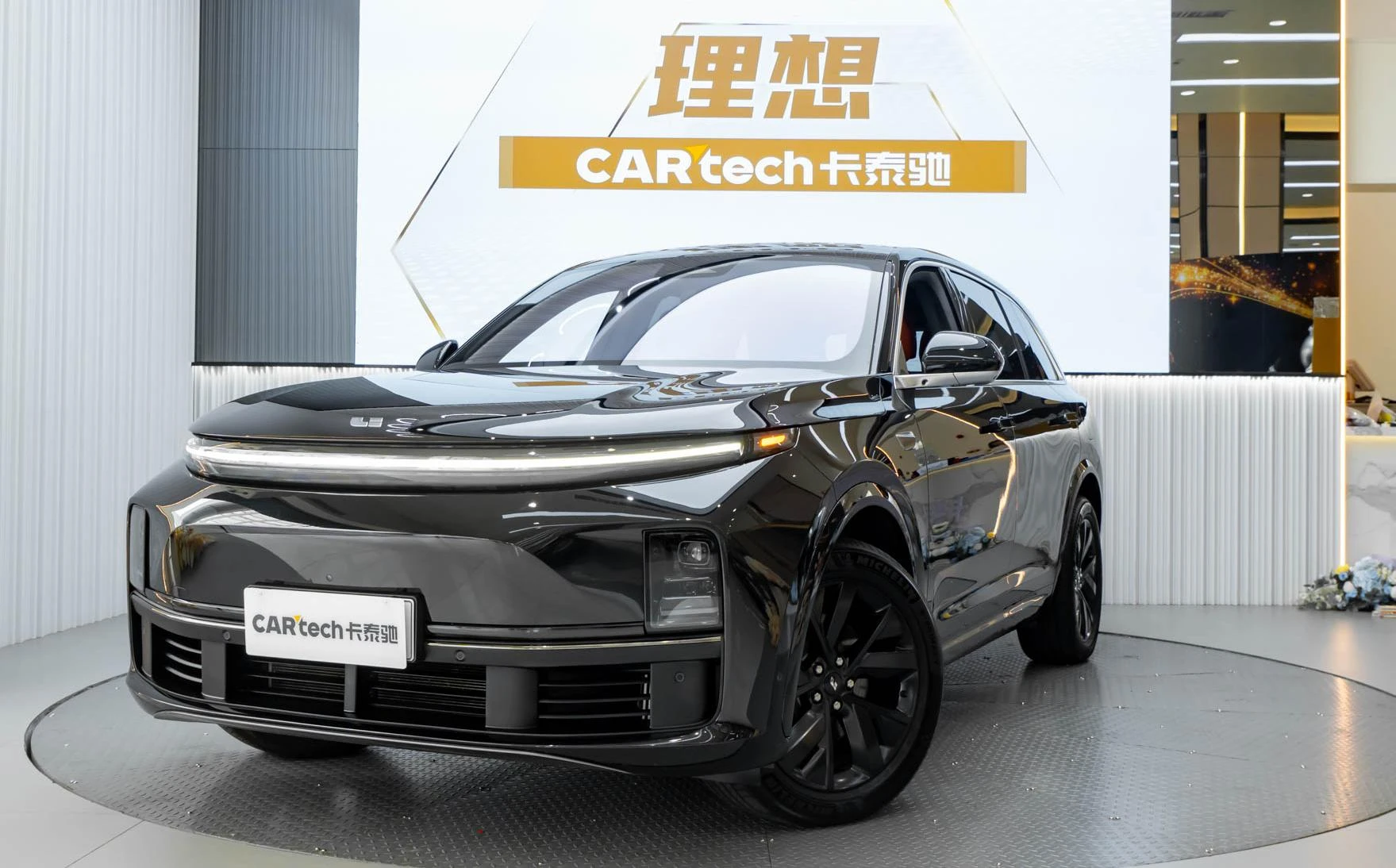 Li Auto Ideal L7