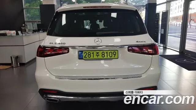 Mercedes-Benz Gls-Class X167, 2025 — фото 3