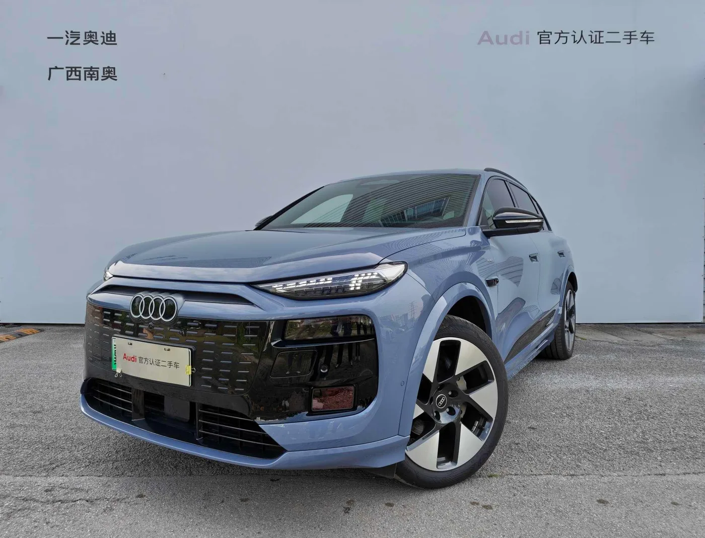 Audi Q6L e-tron