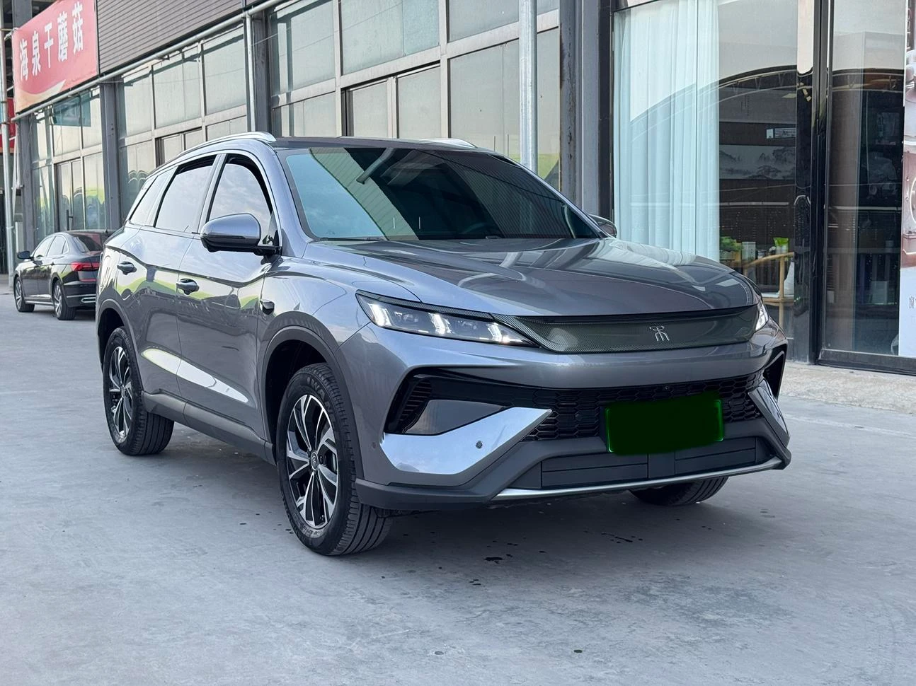 BYD Song Pro DM, 2026 — фото 3