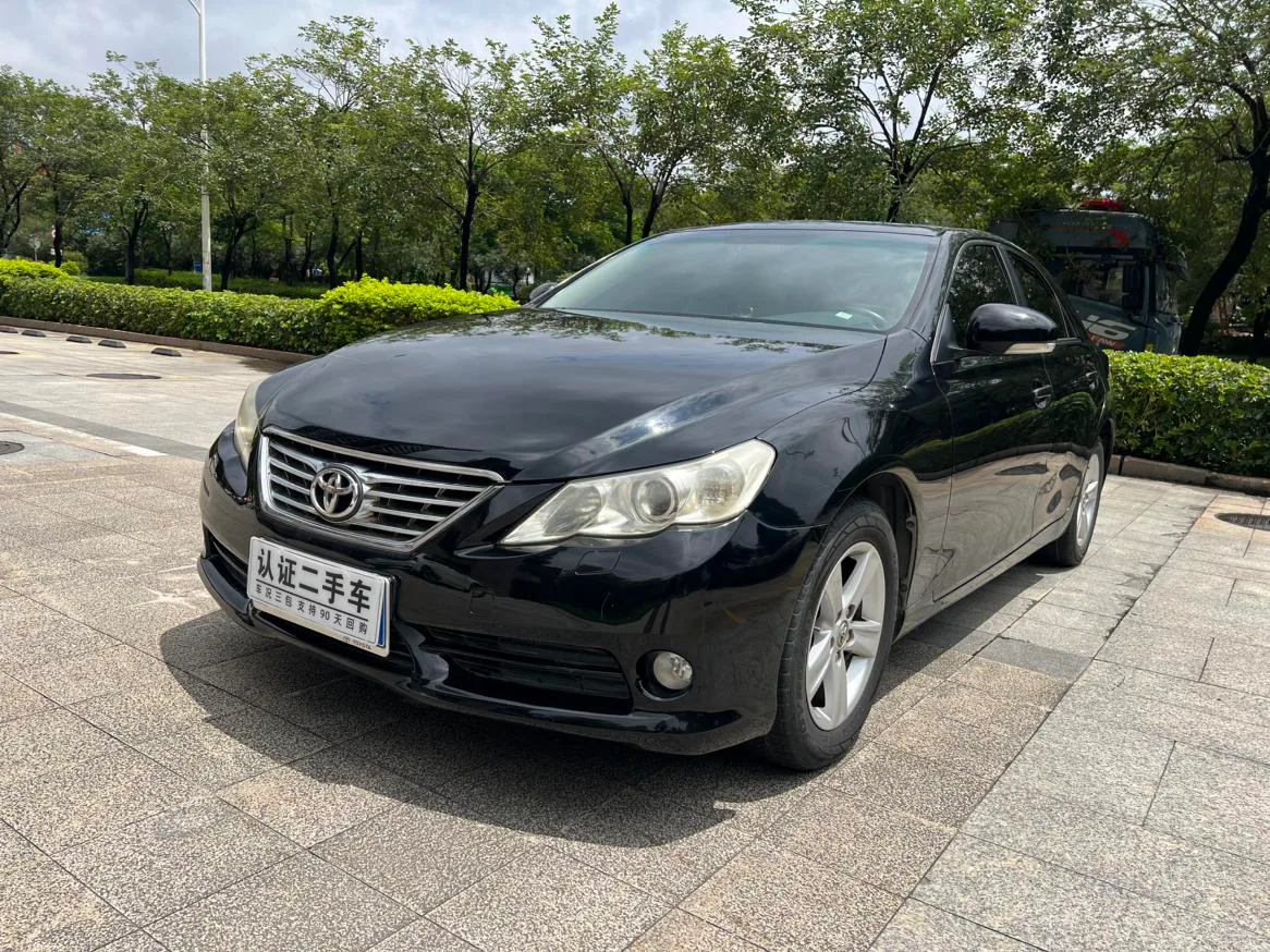Toyota Ruizhi