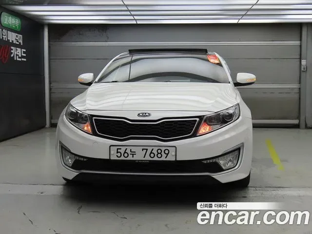 Kia K5 Hybrid