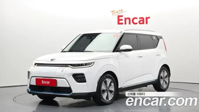 Kia Soul Booster EV
