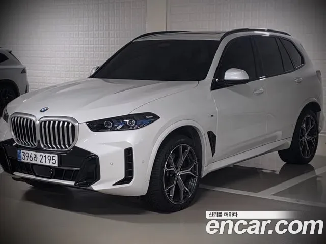 BMW X5 G05