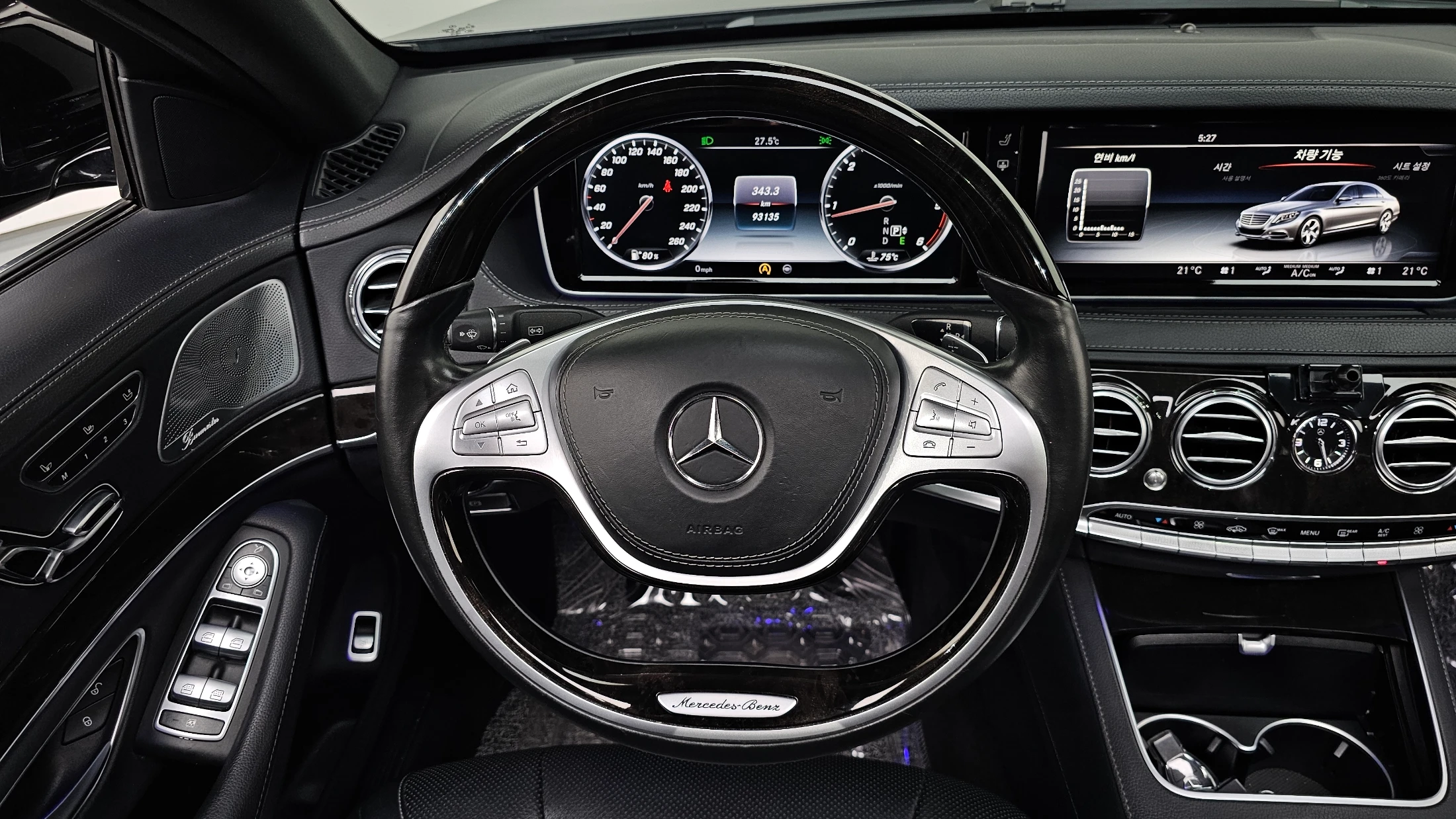 Mercedes-Benz S-Class W222, 2014 — фото 13