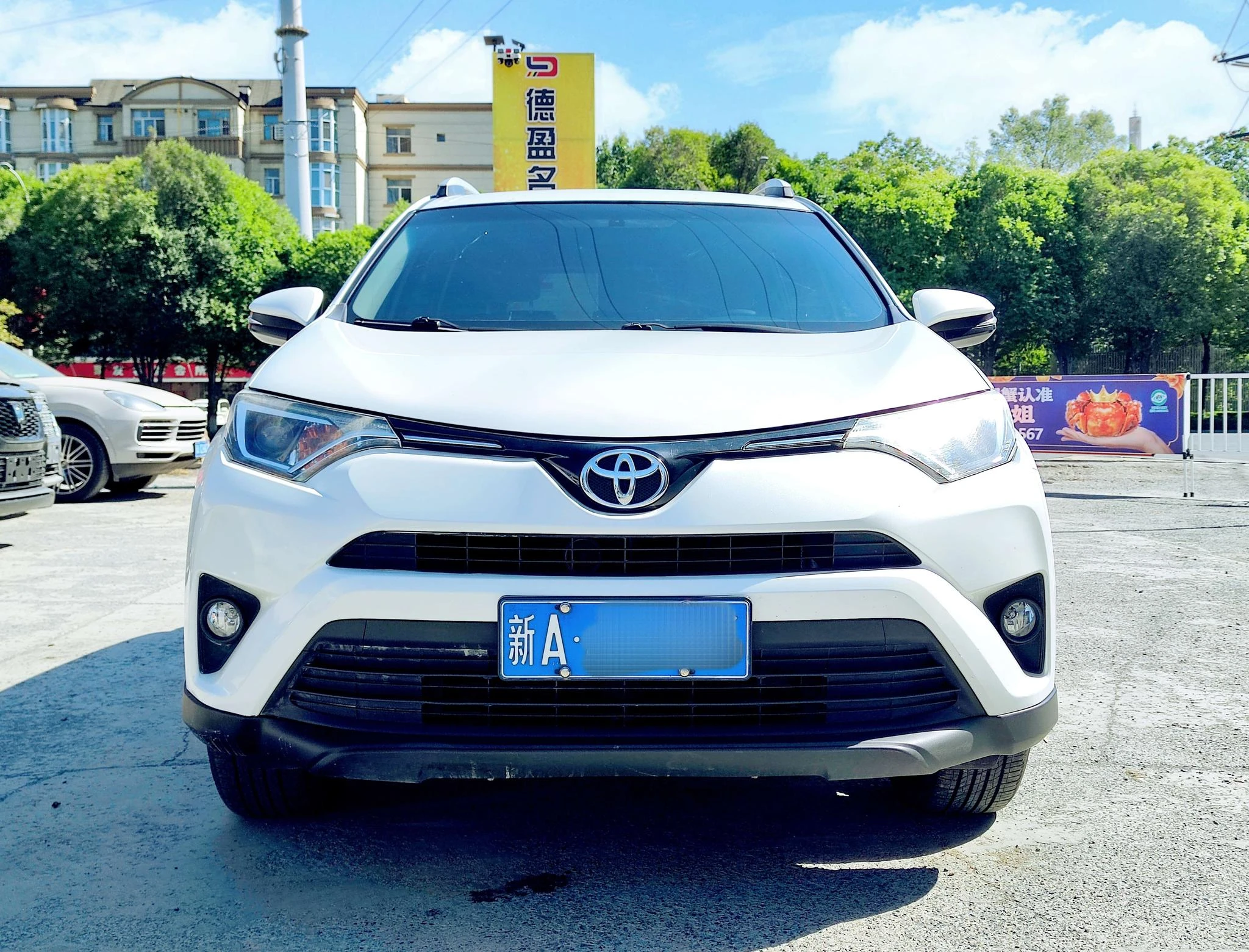 Toyota RAV4 Rongfang, 2016 — фото 2
