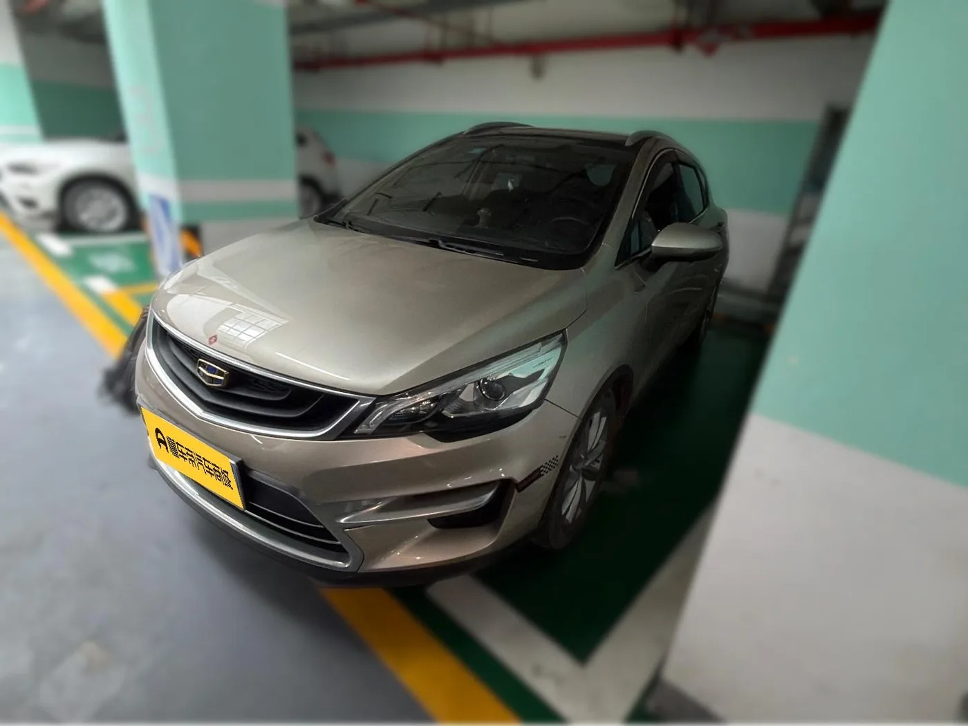 Geely Emgrand GS