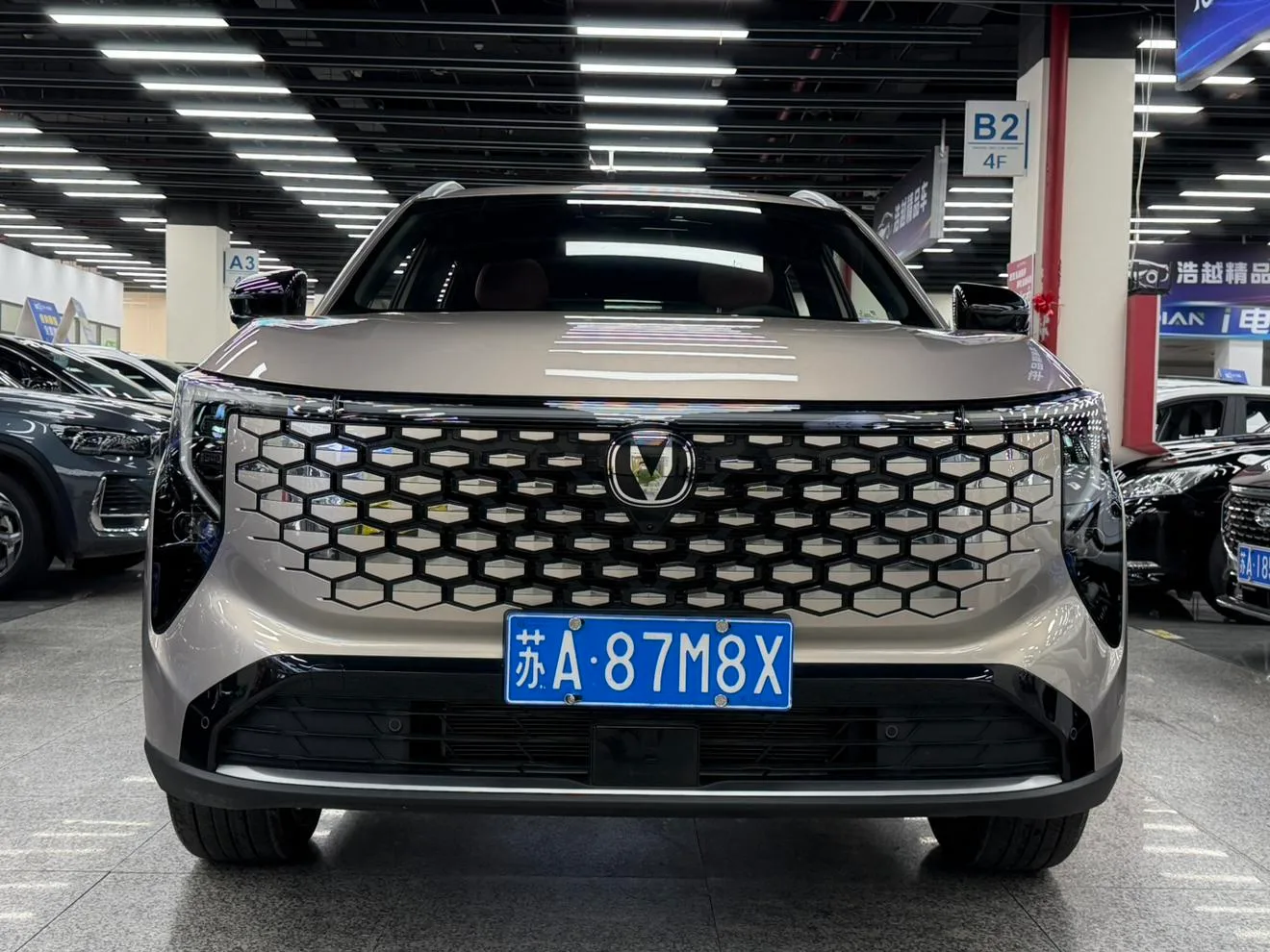 Chang'an Changan CS55 PLUS, 2026 — фото 2