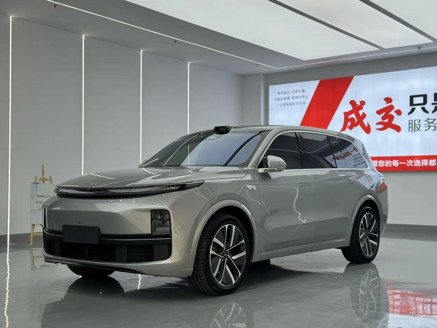 Li Auto Ideal L9