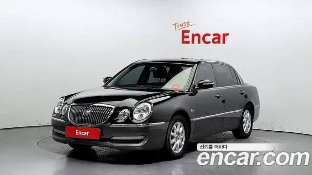 Kia Opirus Premium