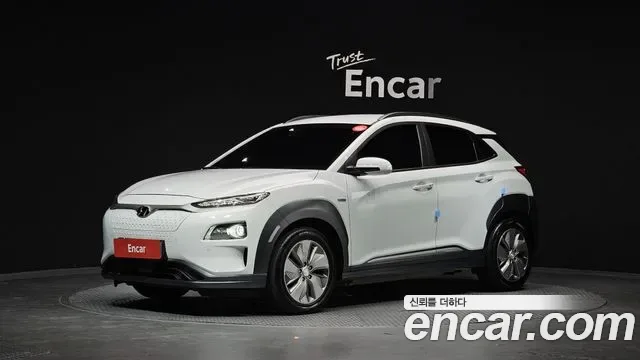 Hyundai Kona Electric