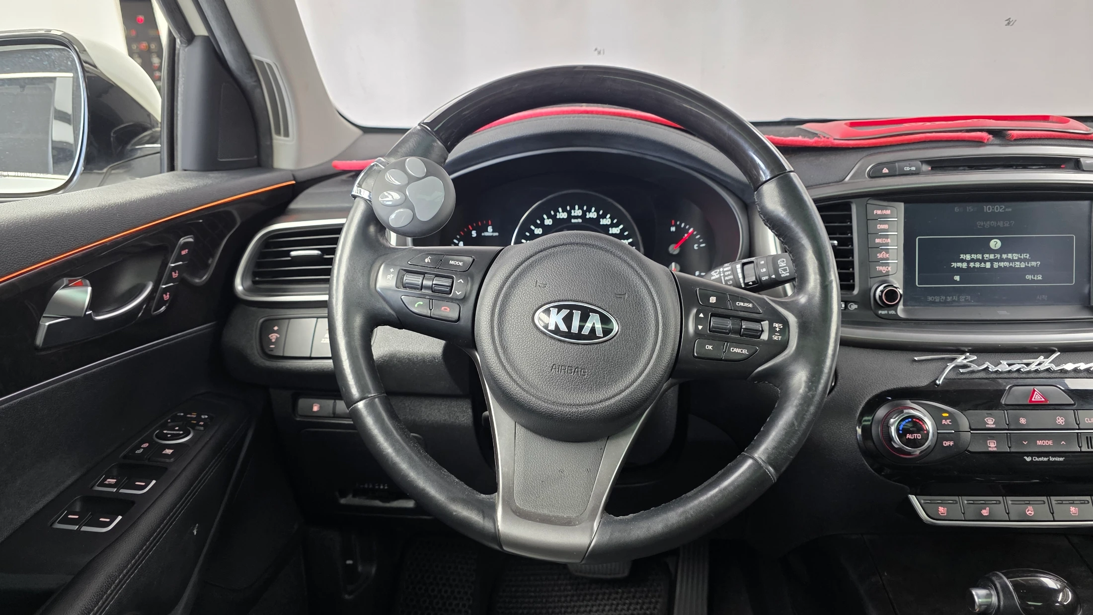 Kia Sorento, 2015 — фото 13