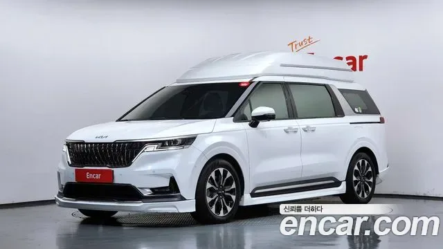 Kia Canival Carnival
