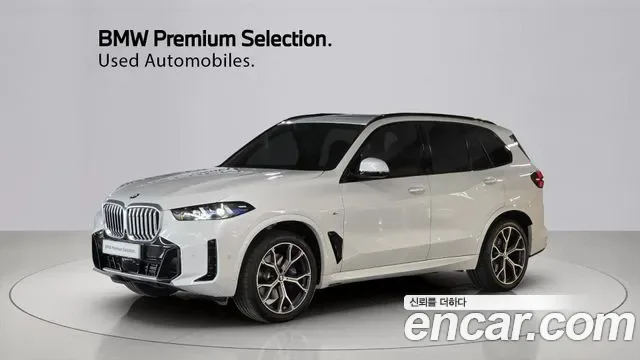 BMW X5 G05