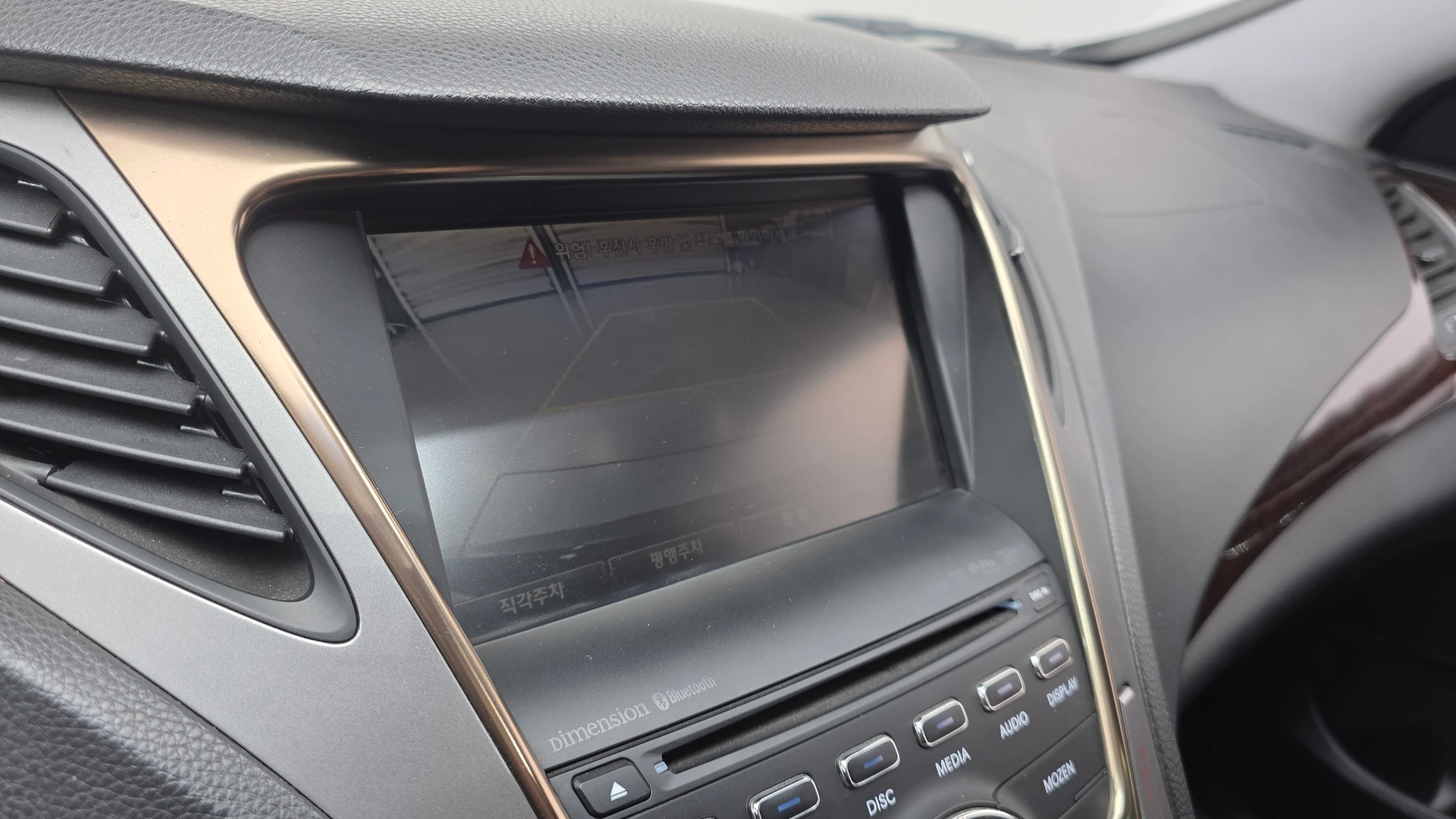 Hyundai Grandeur HG, 2012 — фото 15
