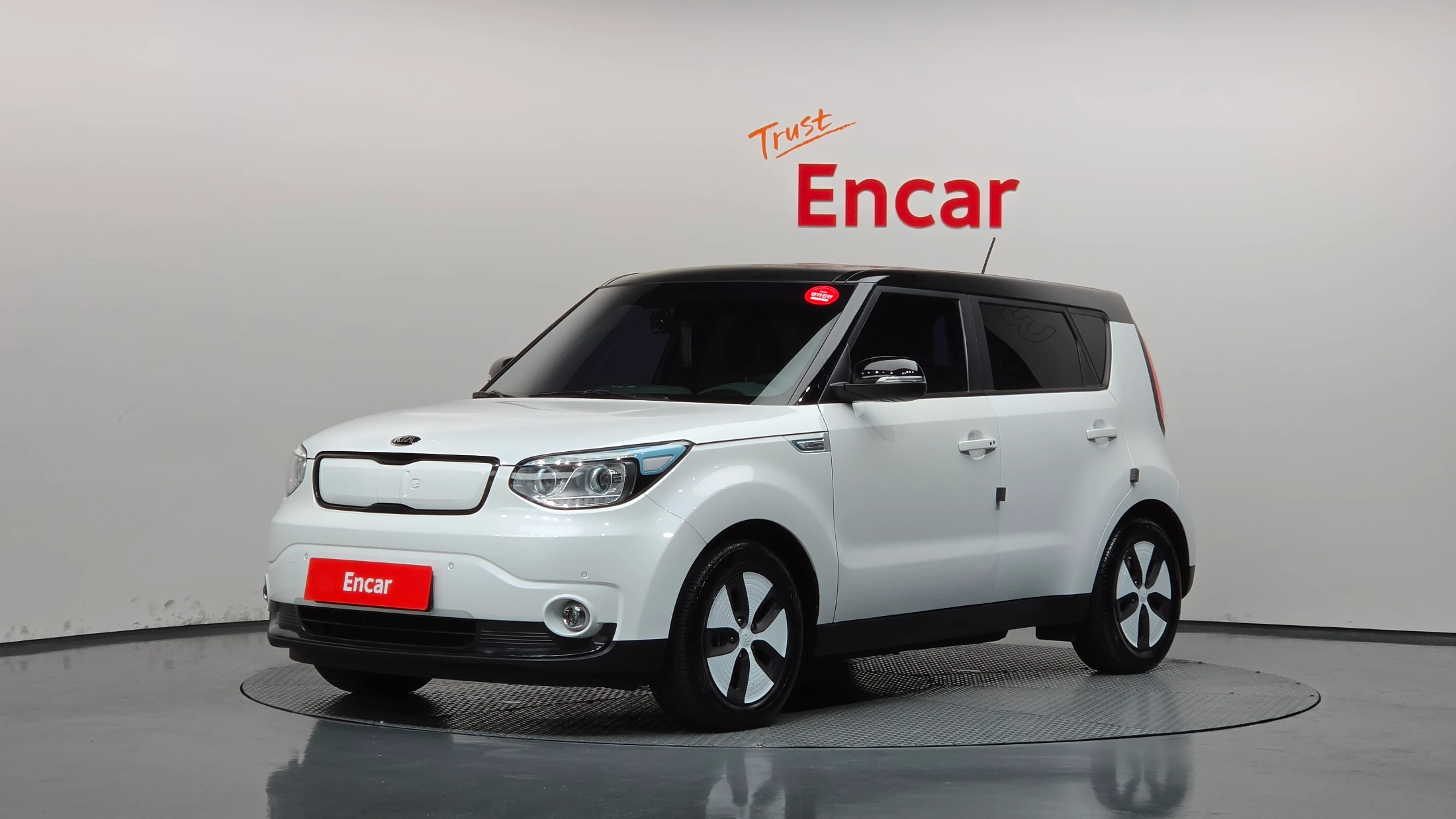 Kia Soul EV