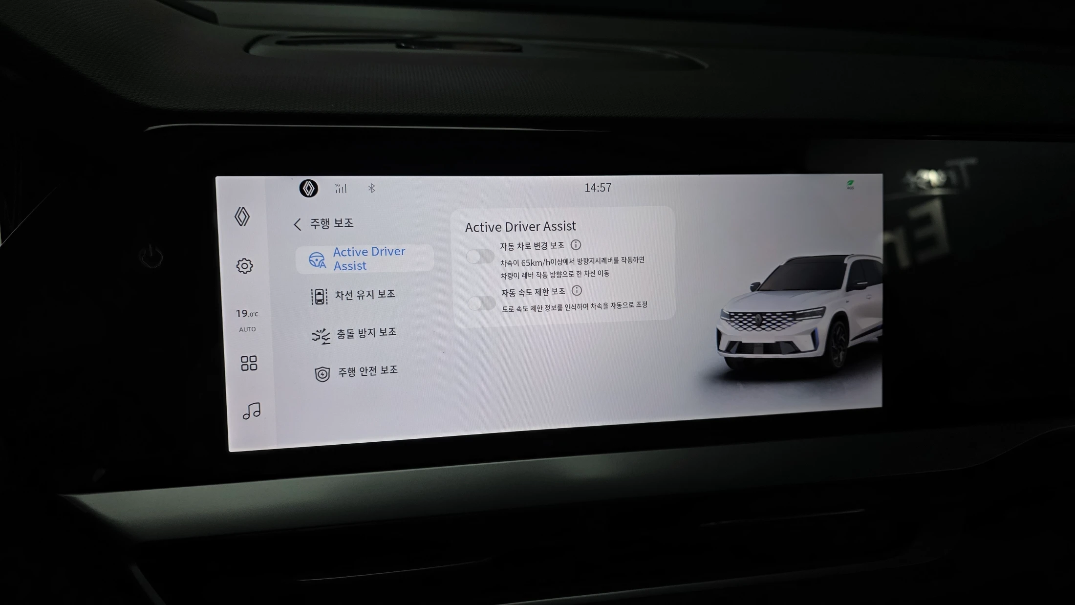 Renault-KoreaSamsung Grand Koleos Grand Colles, 2025 — фото 33