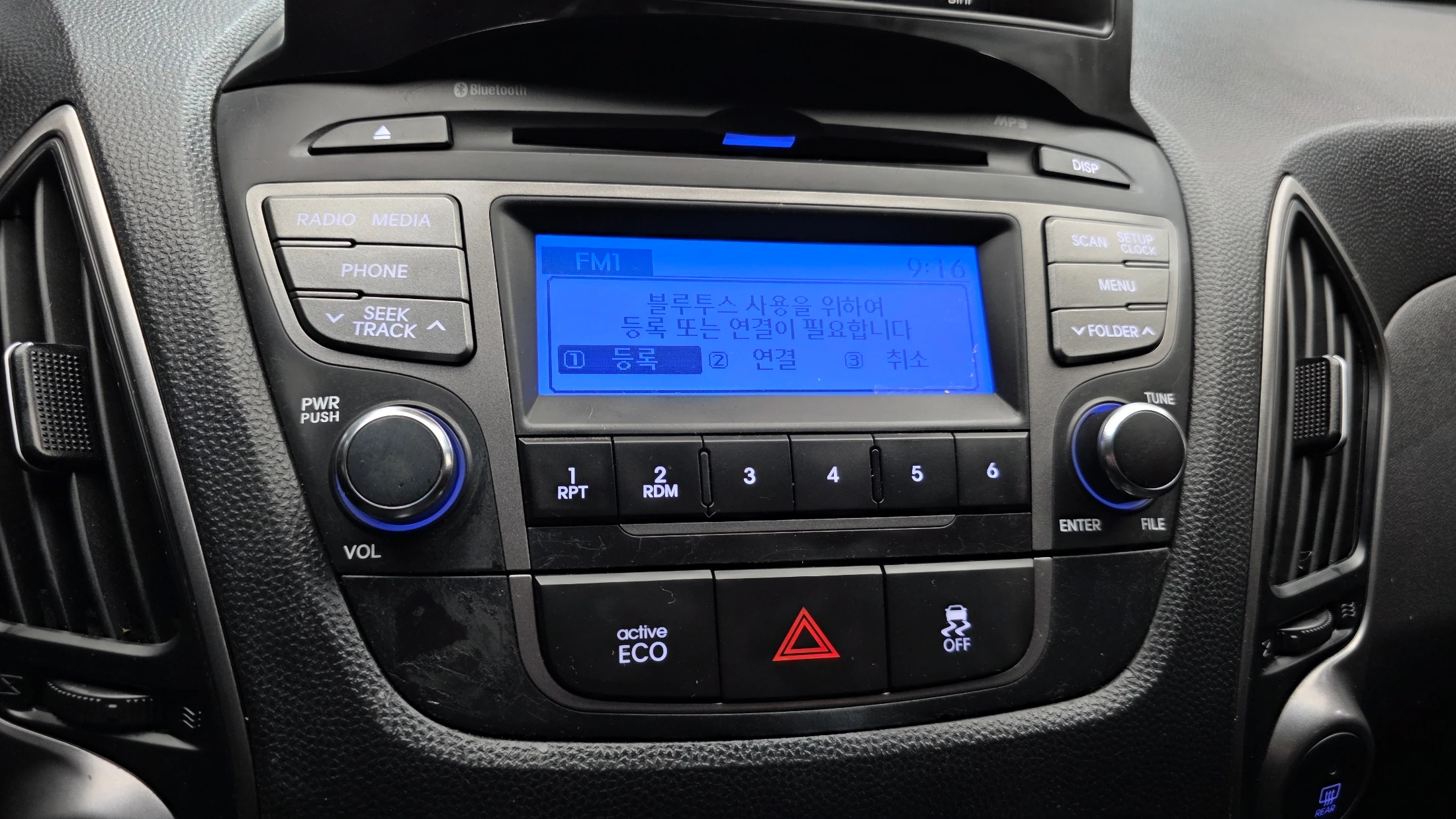 Hyundai Tucson ix, 2014 — фото 17