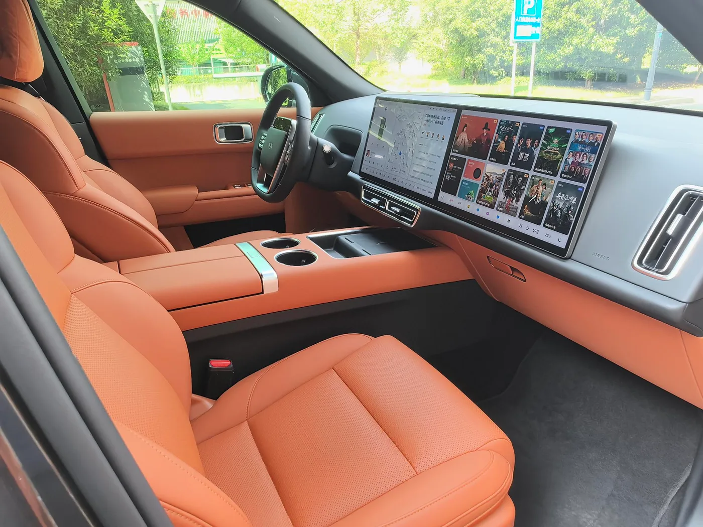 Li Auto Ideal L7, 2023 — фото 12