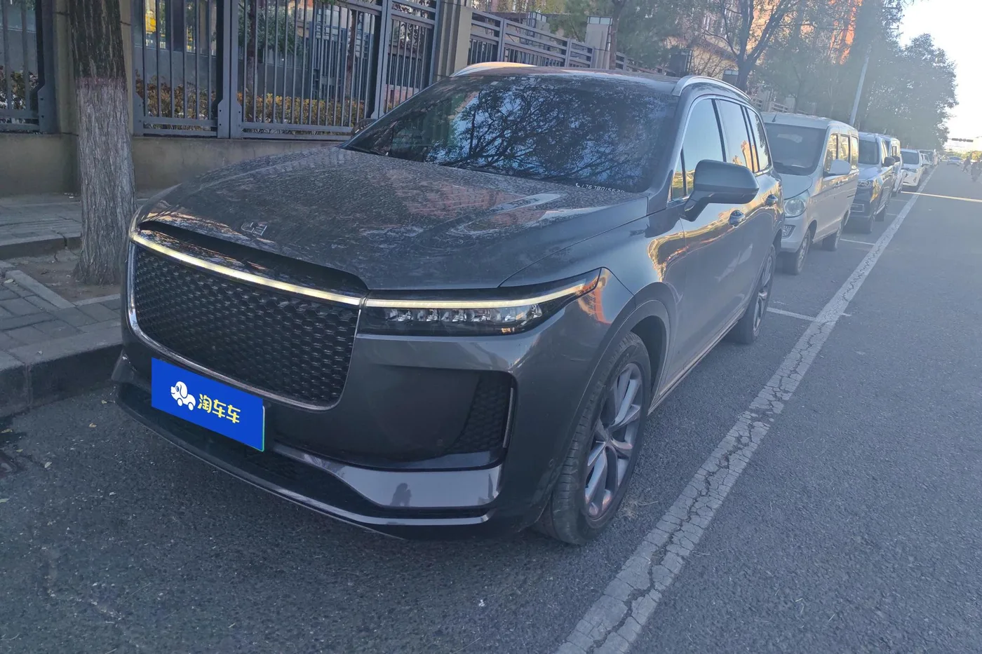 Li Auto Ideal ONE