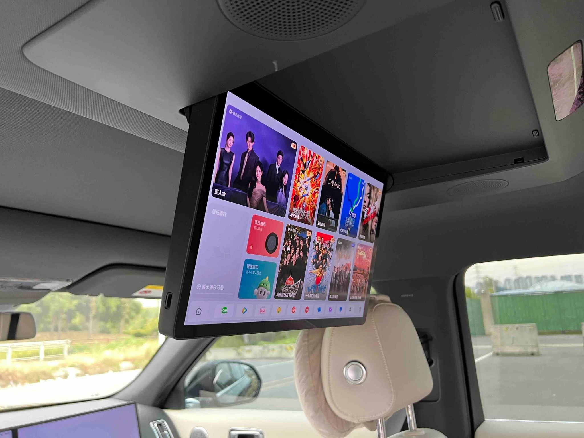 Li Auto Ideal L7, 2023 — фото 14