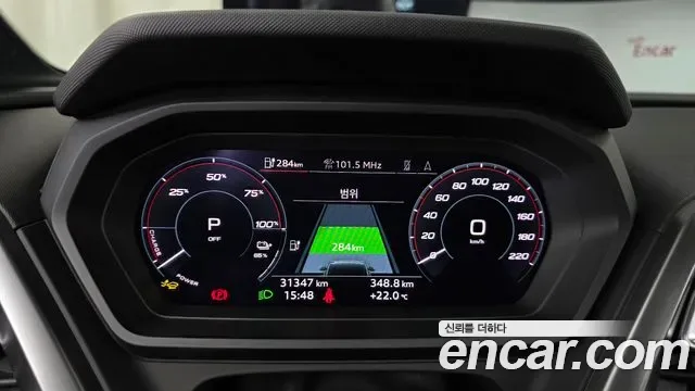 Audi Q4 E-Tron F4, 2025 — фото 8