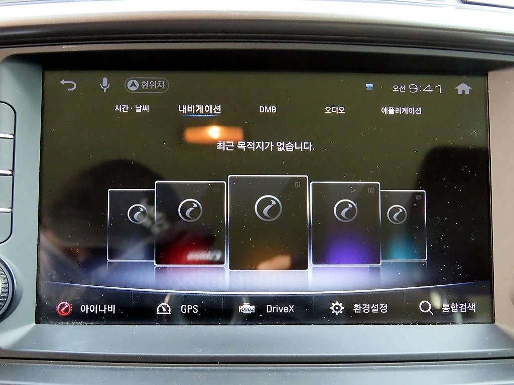 Kia Sorento, 2015 — фото 14