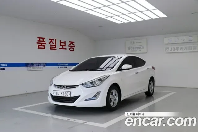 Hyundai Avante