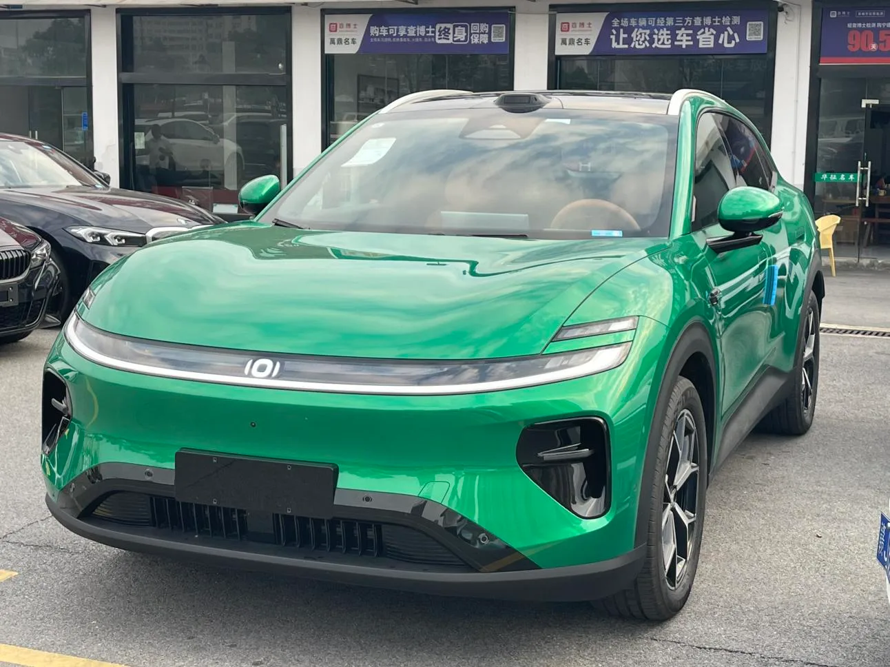 Changan Qiyuan Q06