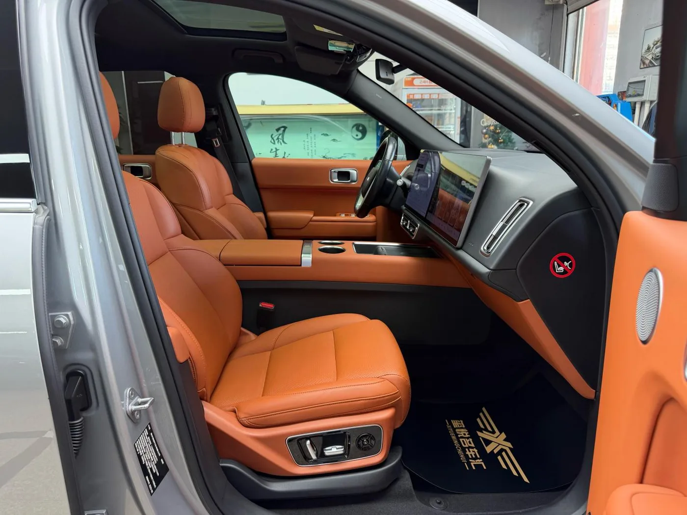 Li Auto Ideal L7, 2023 — фото 26