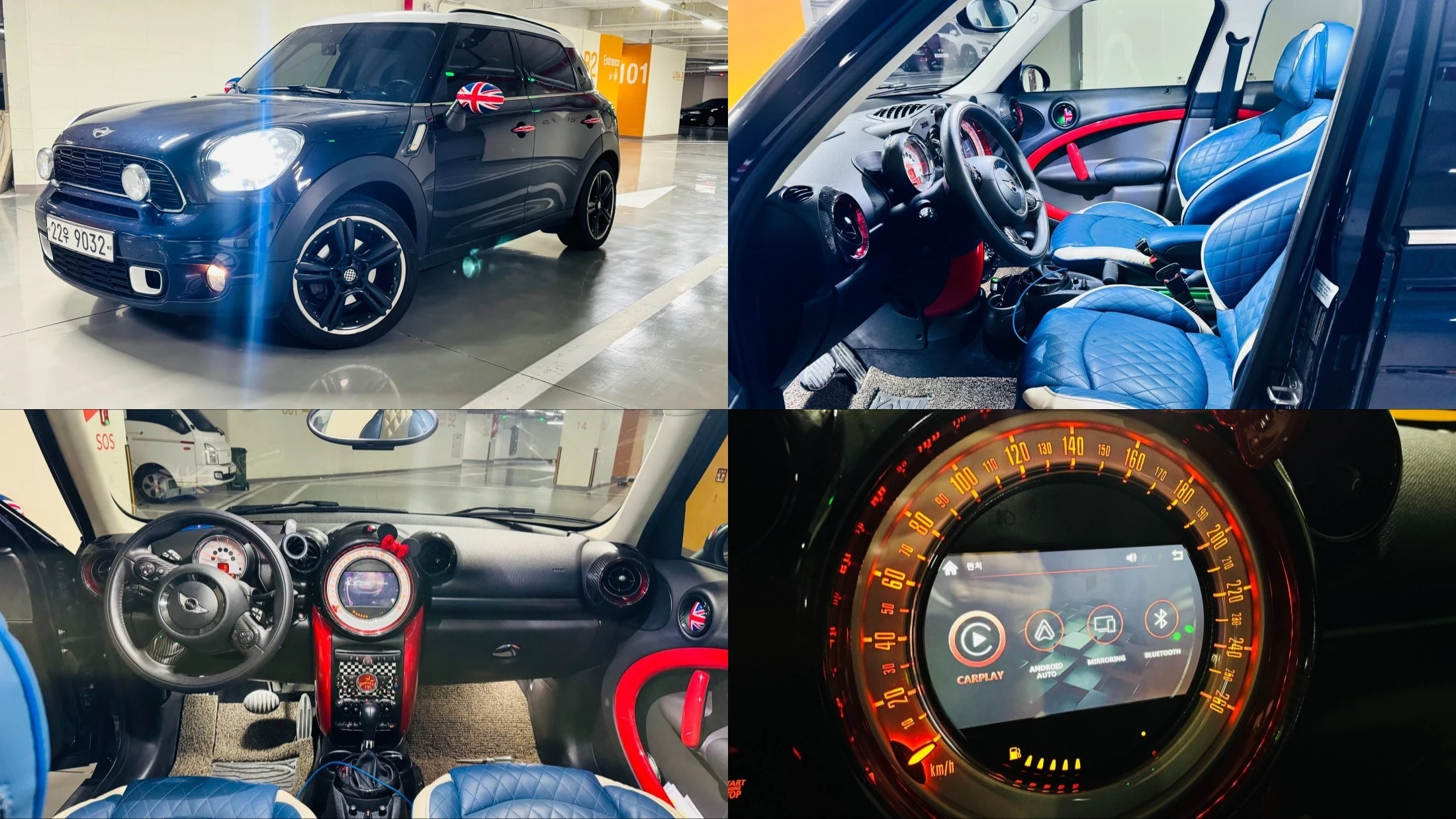 Mini Countryman Cooper SD Countryman