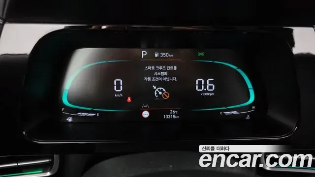 Hyundai Avante CN7, 2025 — фото 8