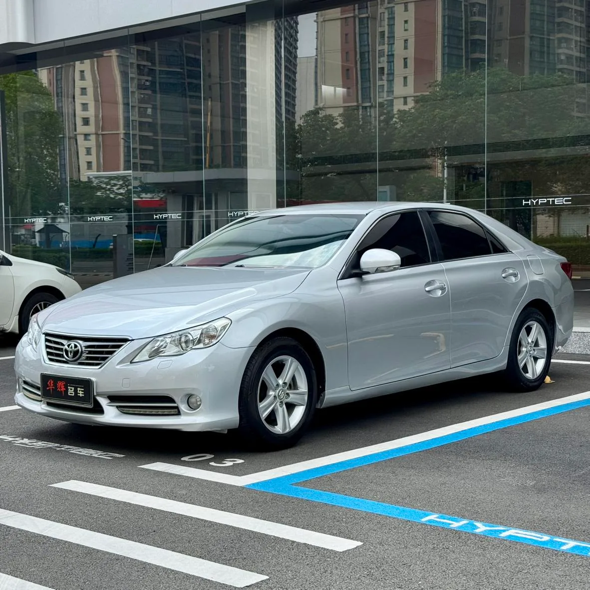 Toyota Ruizhi