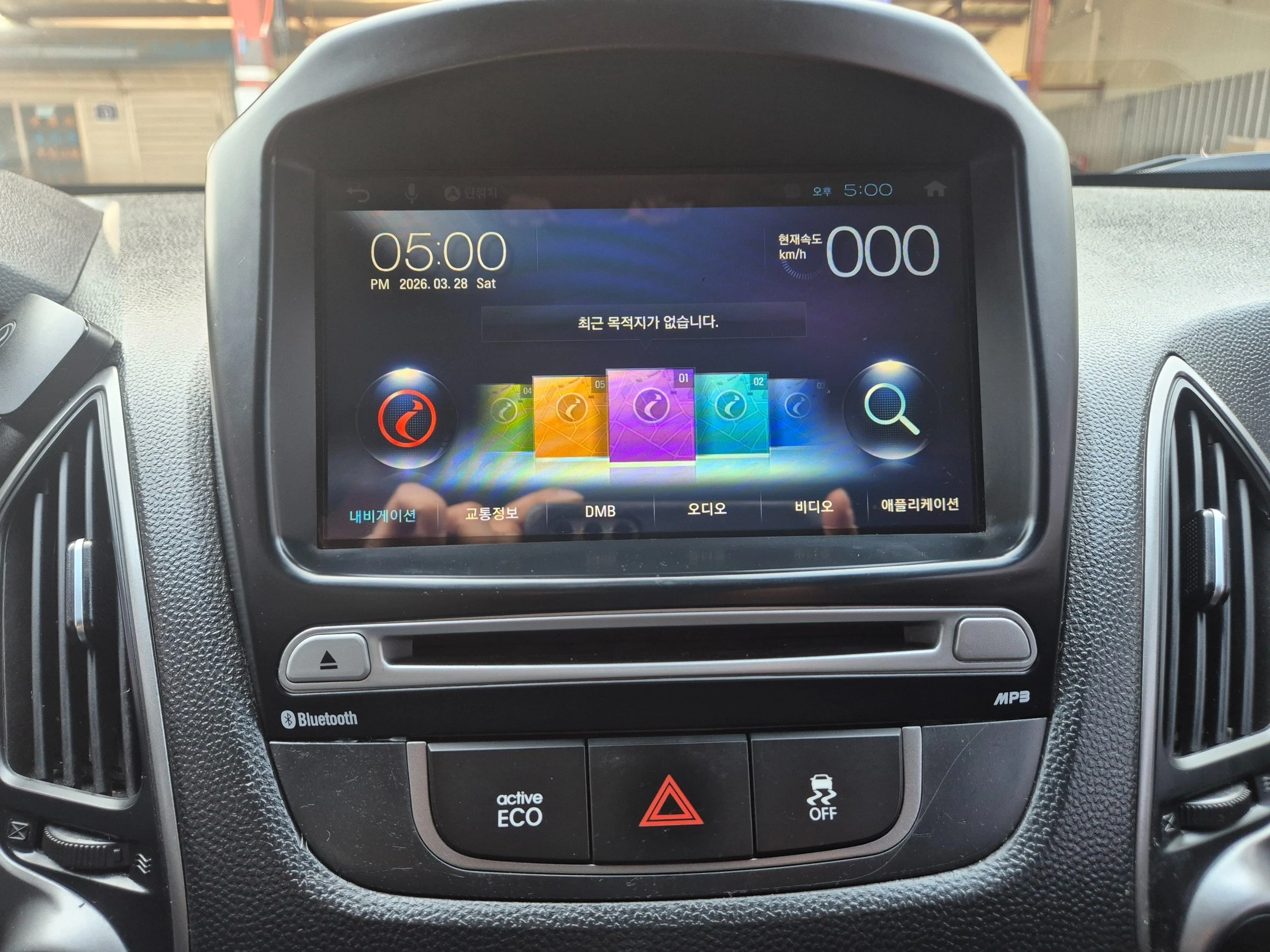 Hyundai Tucson ix, 2014 — фото 16