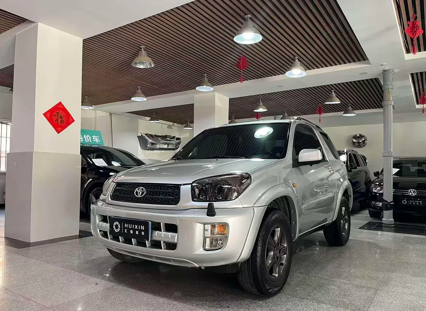Toyota RAV4 (imported)