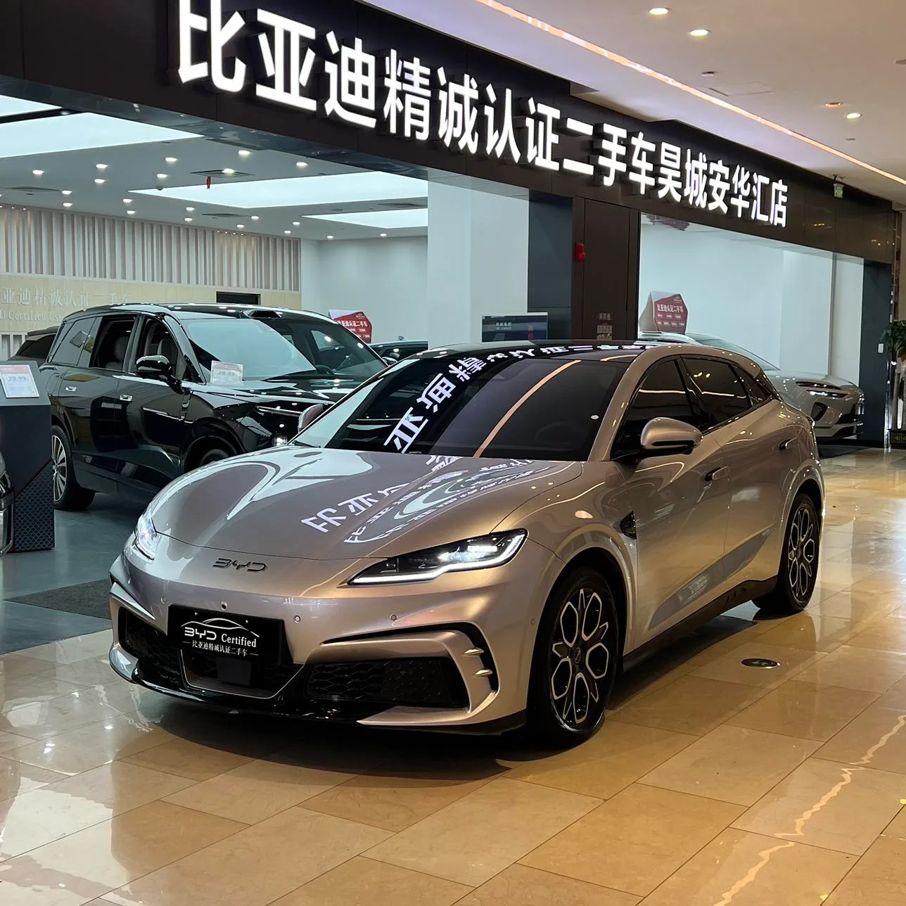 BYD Seal 06GT